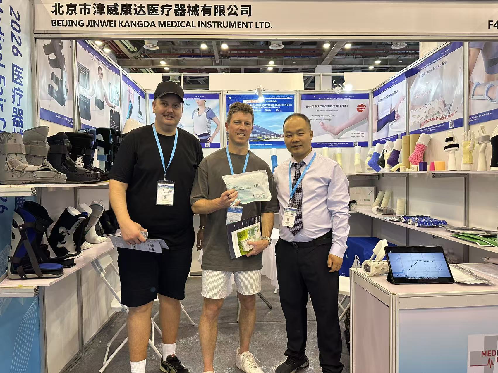 微信图片_2026-08-24_085952_401-097c78e5-8f2d-416d-bca7-b87226e981fa.jpg