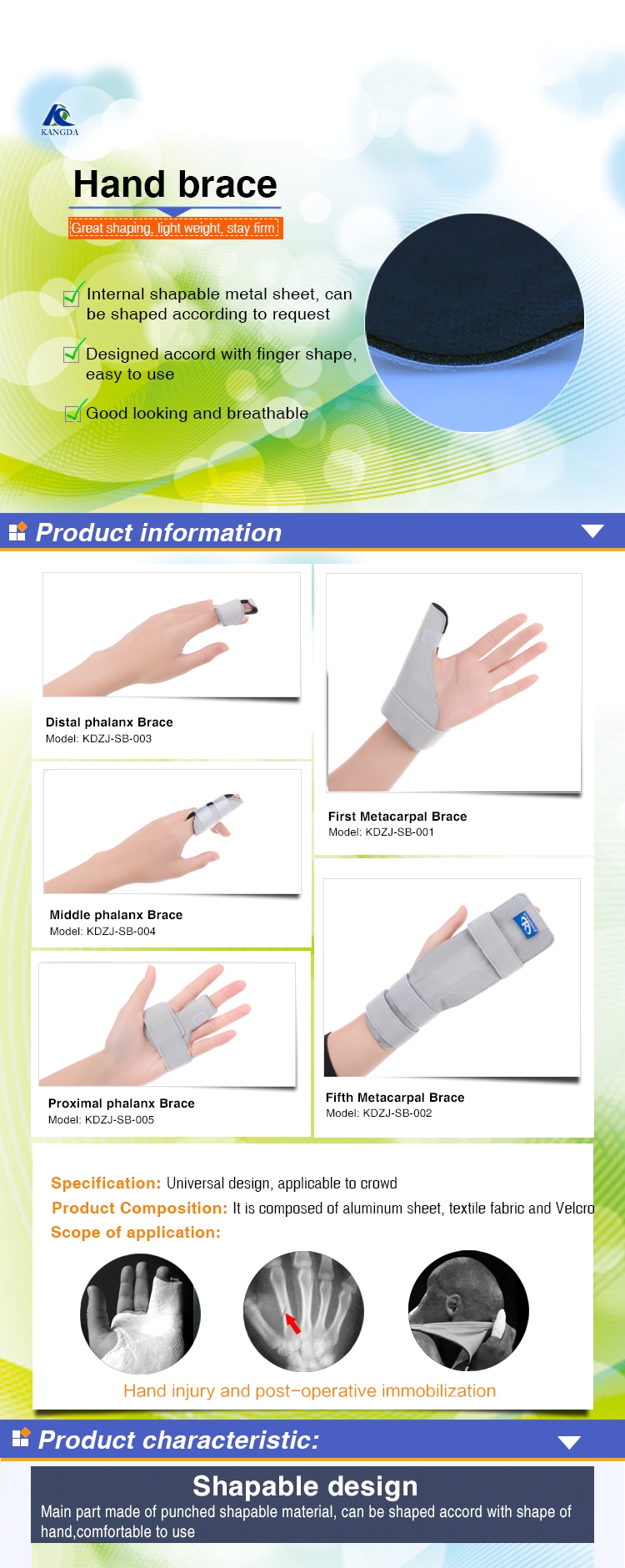 finger brace (3).jpg