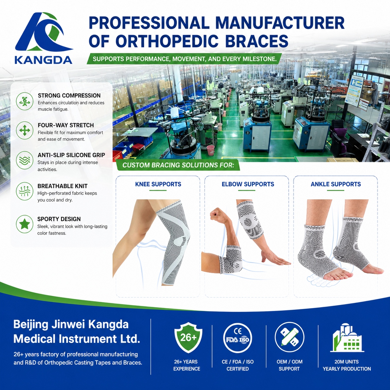 Kangda Knee Pad