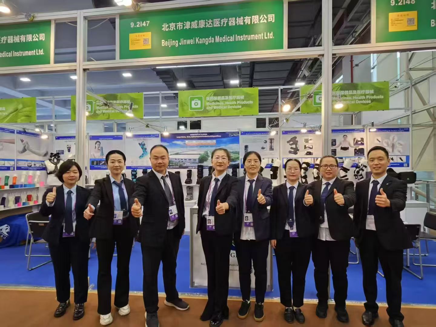 Beijing Jinwei Kangda Medical Instrument Ltd. Shines at the 138th Canton Fair, Deepening its Footprint in the Global Medical Market