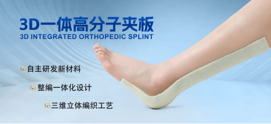 微信图片_20260629164453.png