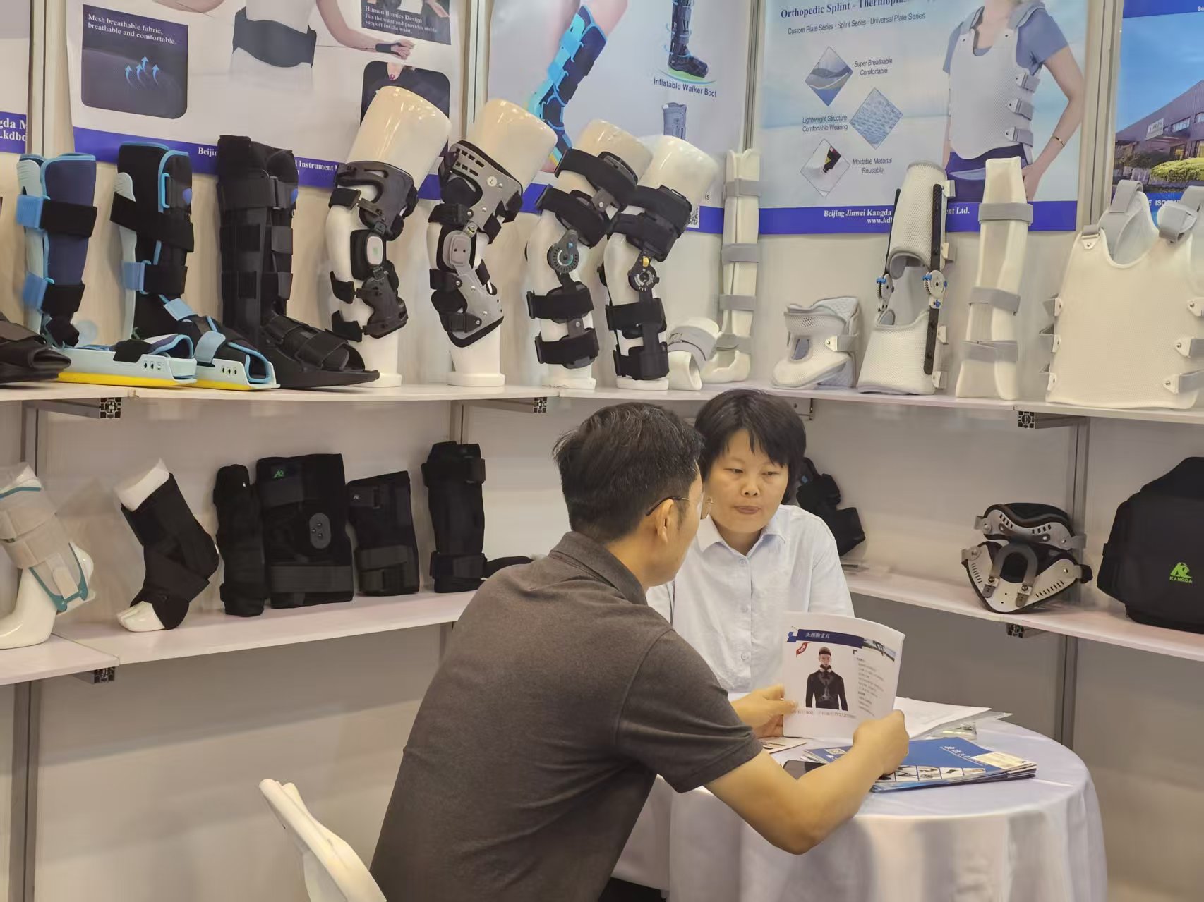 微信图片_2026-08-24_090153_184-357f33d2-e00a-404b-91e1-62172c4fab8e.jpg