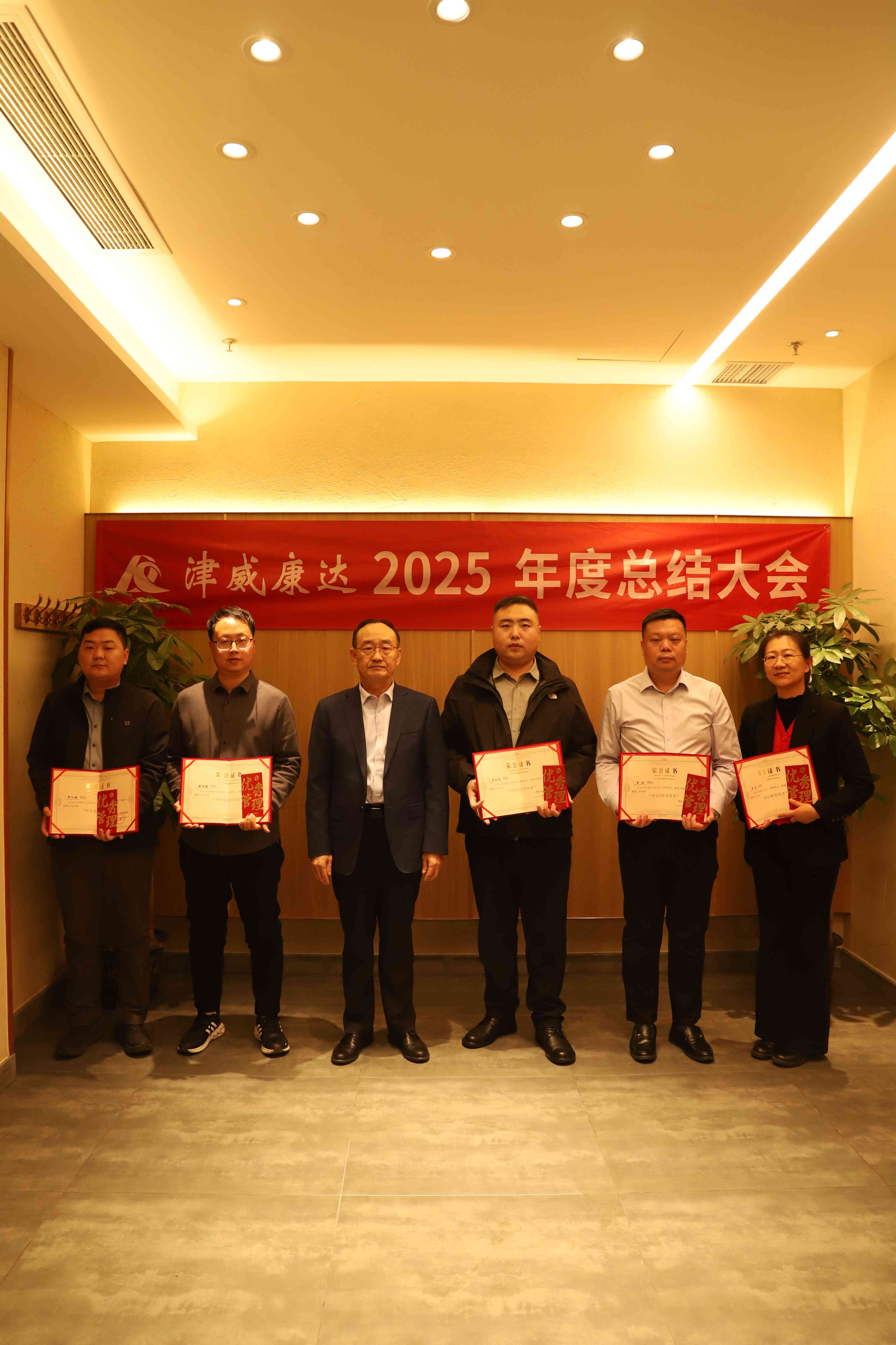 IMG_6927.JPG
