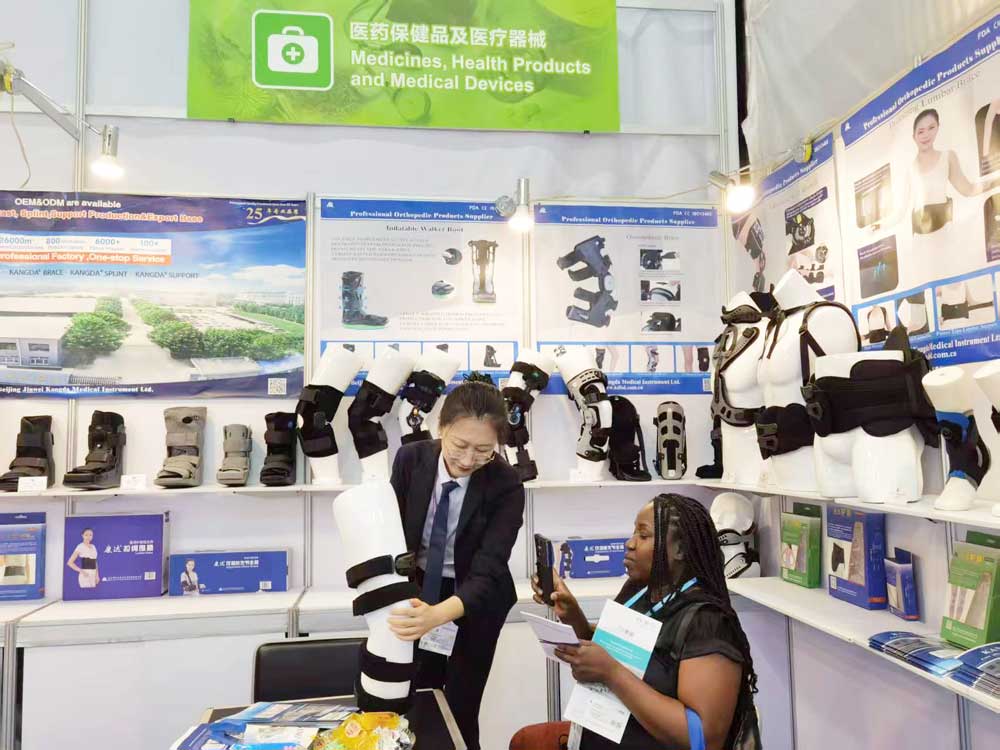 137th-China-import-and-Export-Fair3.jpg