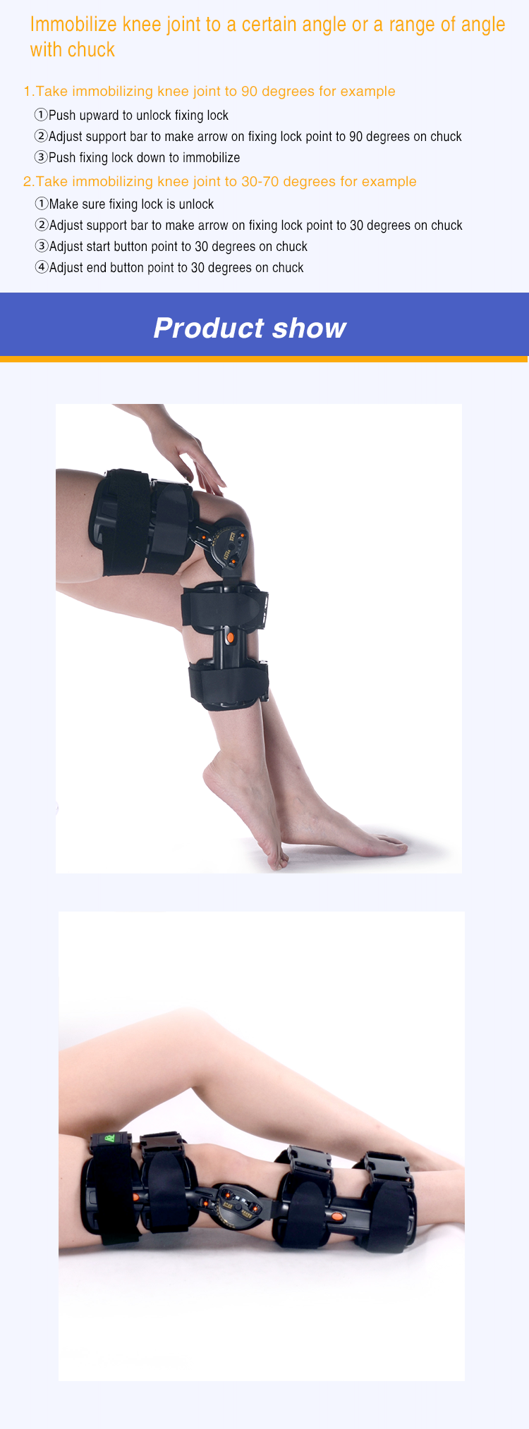 Hinged Knee Brace可调膝关节支具1 (8).png