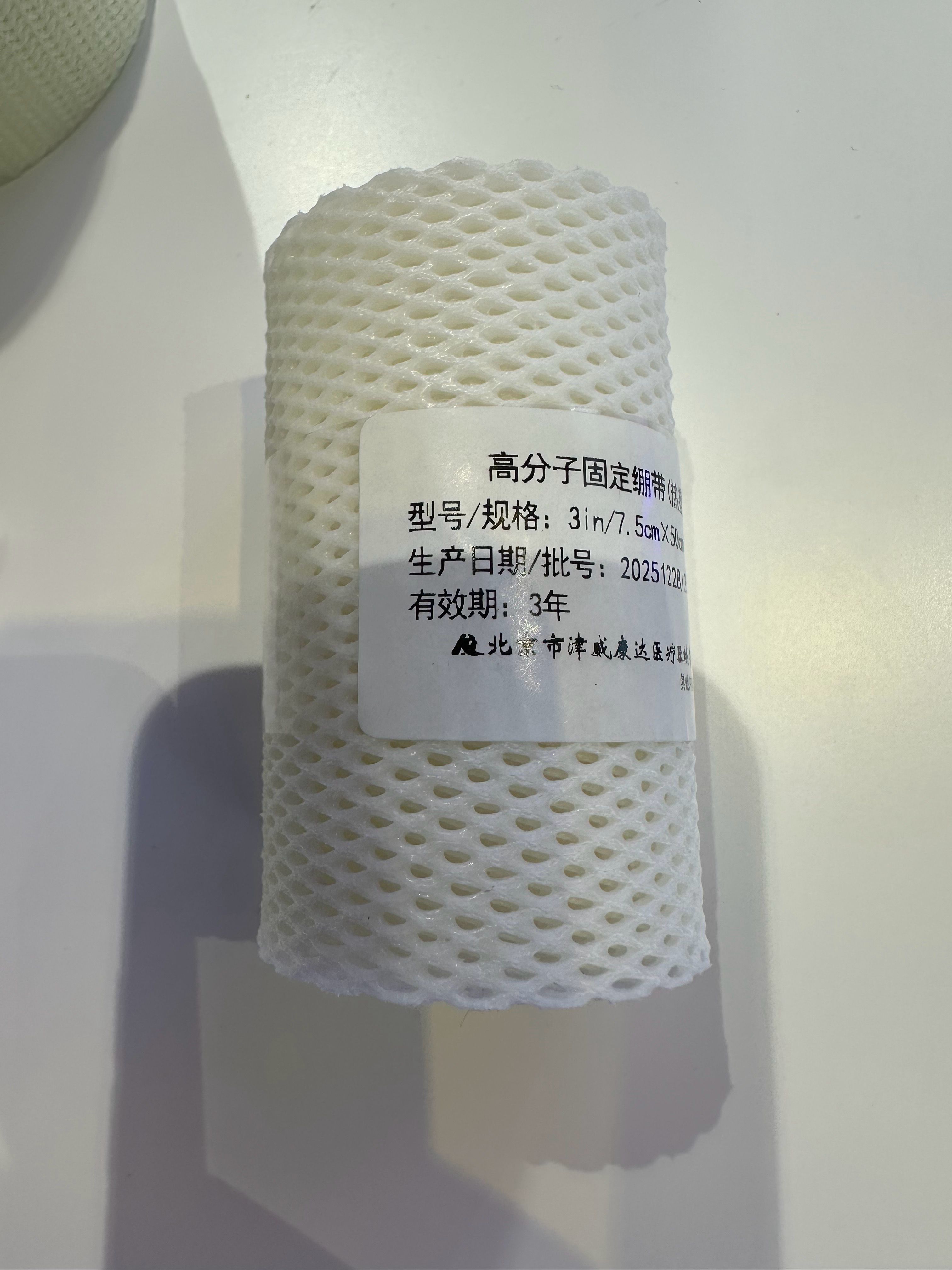 IMG_2998.JPG