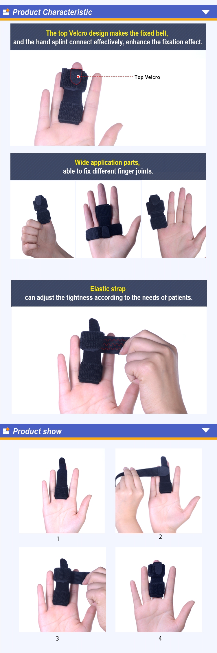 finger slint手部夹板 (2).jpg