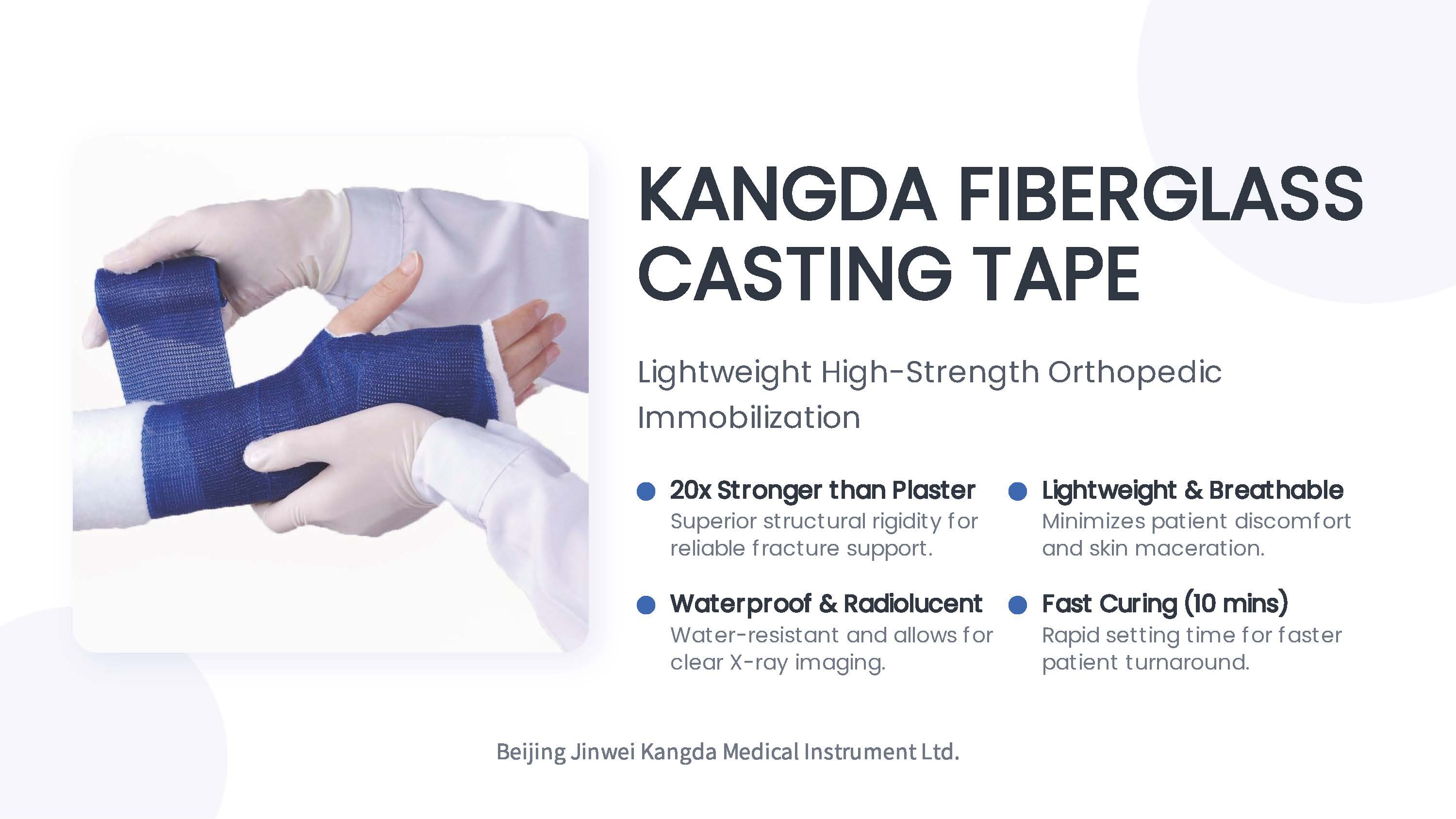 Kangda Orthopedic Fiberglass Casting Tape Product Introduction