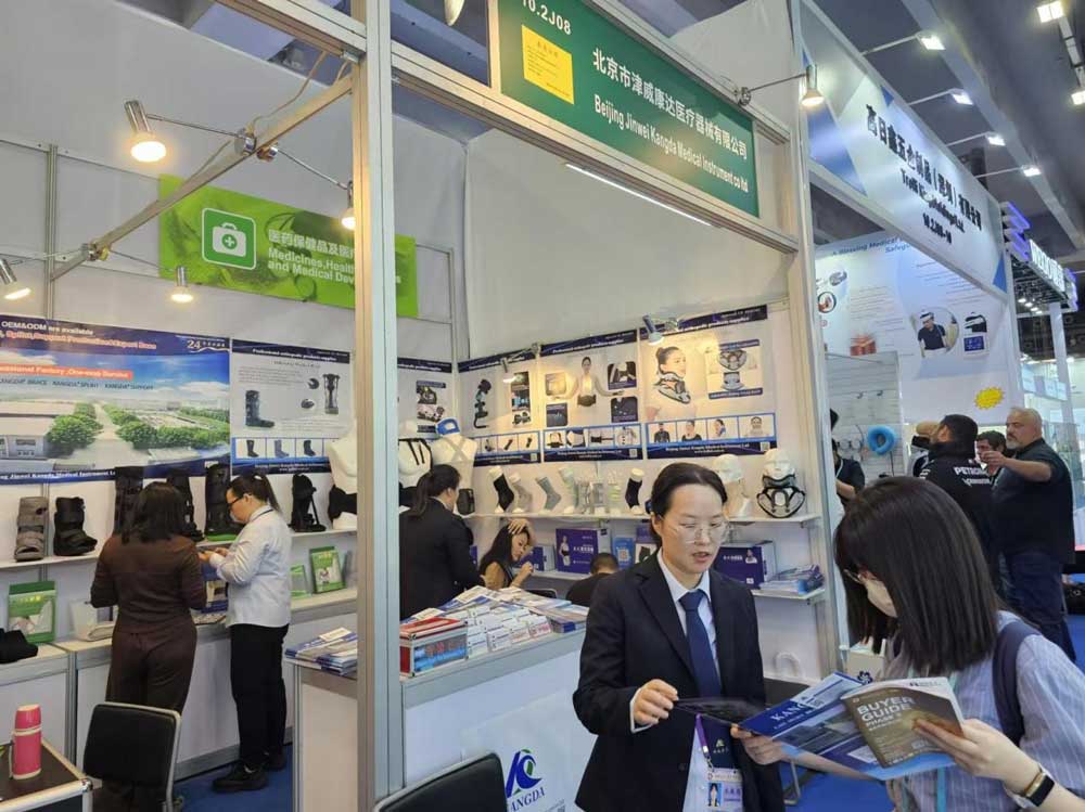 136th-China-Import-and-Export-Fair4.jpg