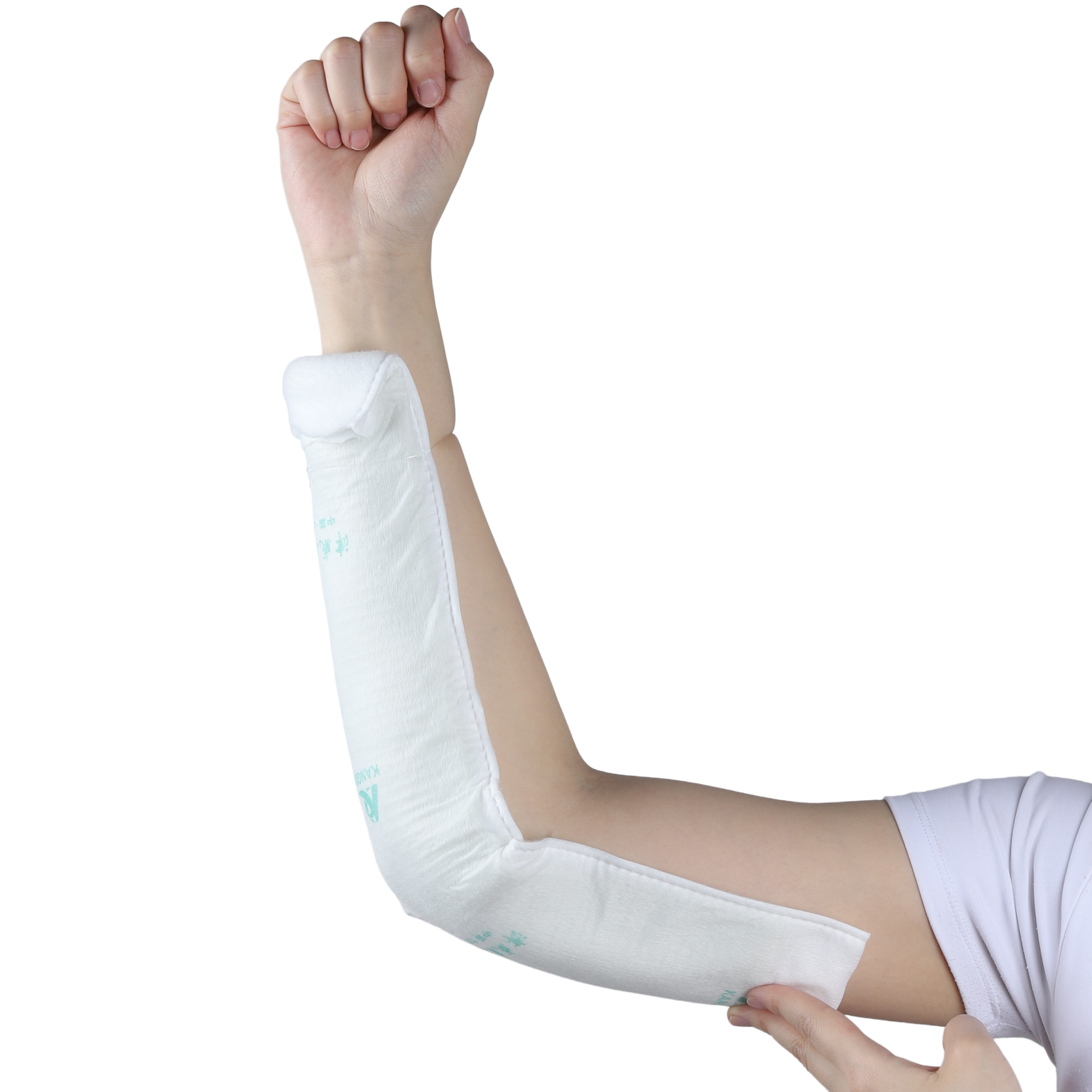 Kangda Orthopedic Cast and Splint Storage Instructions