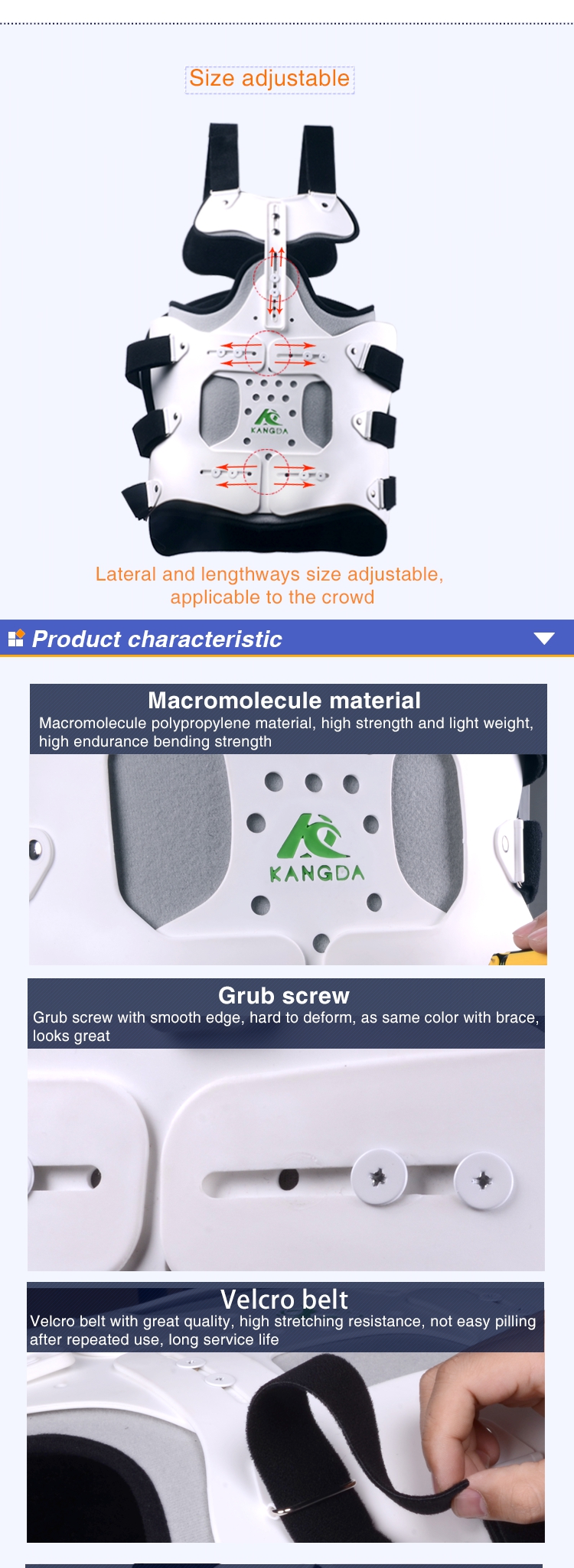 orthopedic thoracolumbar brace胸腰椎 (3).jpg