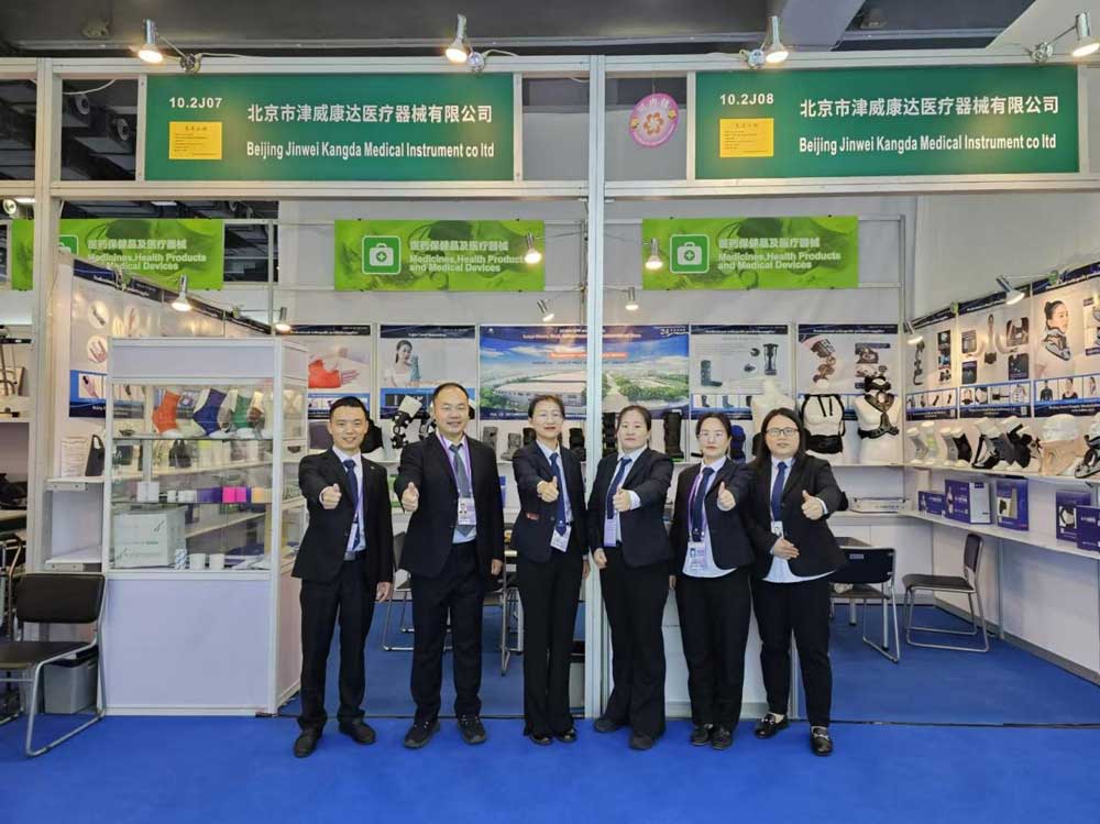 Jinwei Kangda achieved fruitful results in participating in the "136th China Import and Export Fair"