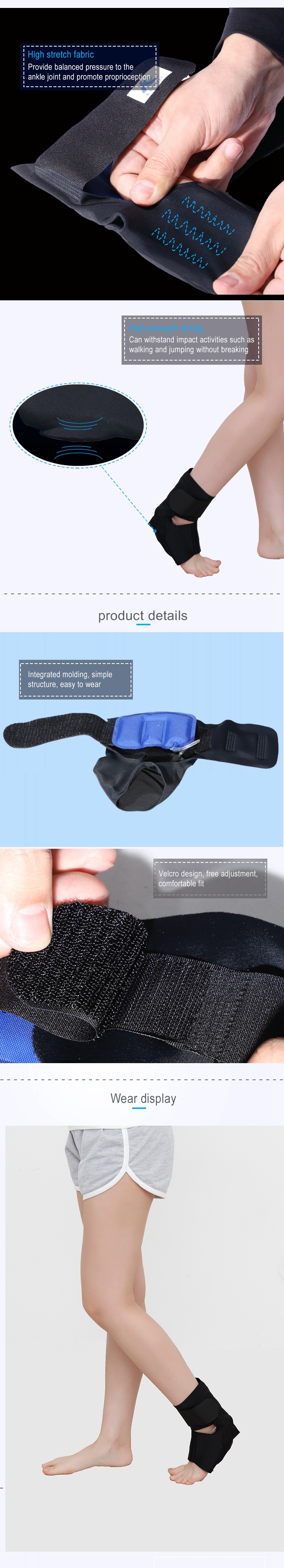 heel pad ankle brace (3).jpg