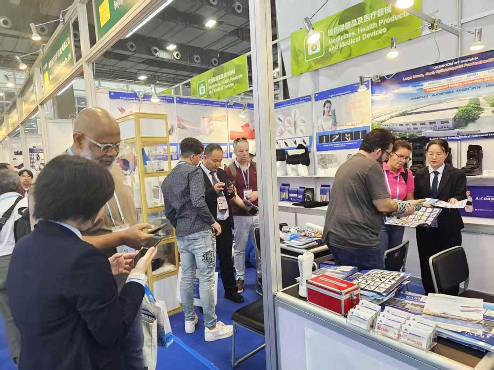 137th-China-Import-and-Export-Fair4.jpg